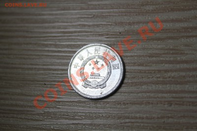 Япония 1982 - IMG_7080.JPG