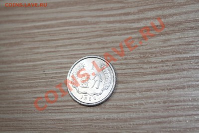 Япония 1982 - IMG_7082.JPG