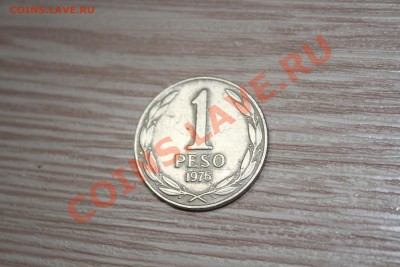 Чили 1 песо 1976г - IMG_7101.JPG