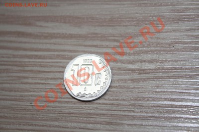 мексика 10 центаво 1993 - IMG_7103.JPG