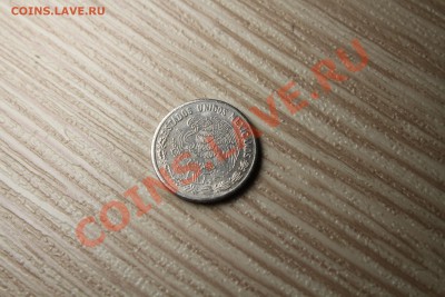 Мексика 10 центаво. кукуруза - IMG_7131.JPG