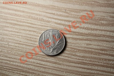 Мексика 10 центаво. кукуруза - IMG_7130.JPG
