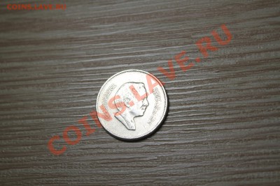 Иордания монетка - IMG_7150.JPG