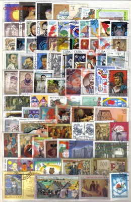 Марки мира 700шт до 28.01 22.00мск - Марки мира 700шт-2