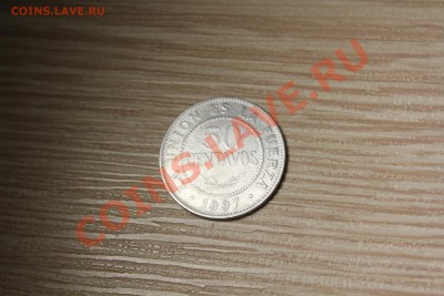 Боливия 50 центаво 1997г - IMG_7156.JPG