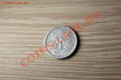 Японская монетка - IMG_7163.JPG