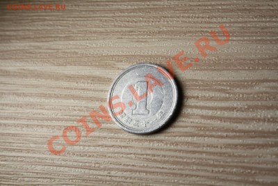 Японская монетка - IMG_7162.JPG