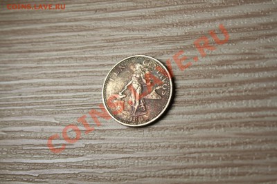 Филиппины 10 центаво 1966г - IMG_7164.JPG