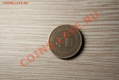 Японская 3 - IMG_7169.JPG