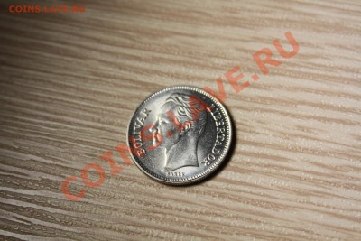 Венесуэла 1 боливар 1989г - IMG_7189.JPG