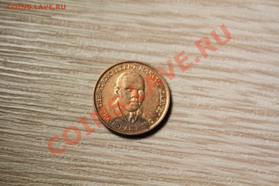 Ямайка 25 центов 199г - IMG_7197.JPG
