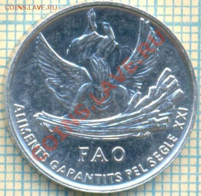 Андорра,1сентим,1999,до 29.01.2014г. 22.00 по Москве - Андорра а