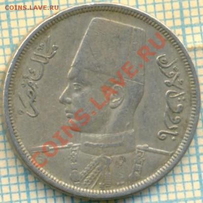Египет,10м.,1938,до 29.01.2014г. 22.00 по Москве - Египет