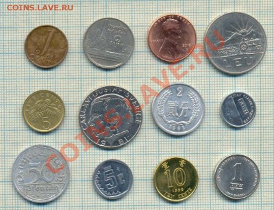 12монет ассорти4 , до 29.01.2014г. 22.00 по Москве - 4