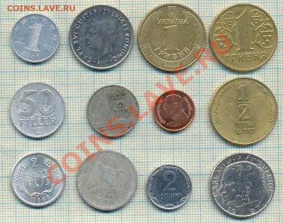 12монет ассорти 5 , до 29.01.2014г. 22.00 по Москве - 5