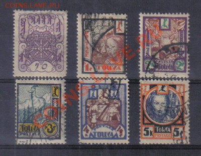 Марки Тува 1926-27гг до 28.01 22.00мск - Марки Тува 1926-27гг