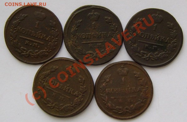 1ки Александровские - 777 010.JPG