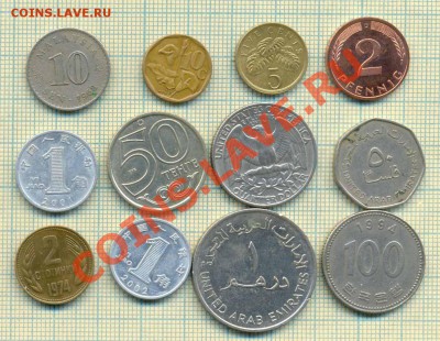 12монет ассорти 1 ,до 29.01.2014г. 22.00 по Москве - 1а.JPG