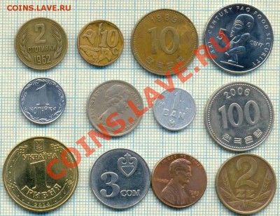 12монет ассорти 3, до 29.01.2014г. 22.00 по Москве - 3а.JPG