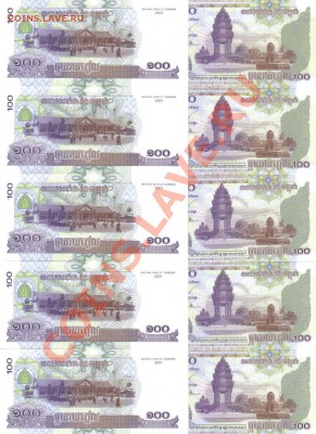 Камбоджа 100 риэль 2001г 10шт до 28.01 22.00мск - Камбоджа 100 риэль 2001г 10шт