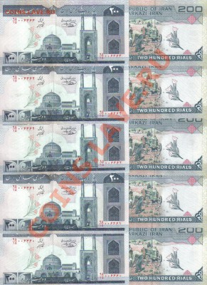 Иран 200 риал 10шт до 28.01 22.00мск - Иран 200 риал 10шт