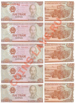 Вьетнам 200 донг 1987г 10шт до 28.01 22.00мск - Вьетнам 200 донг 1987г 10шт