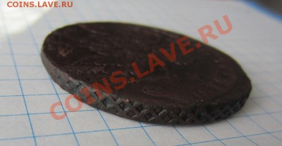 5 копеек 1780г до 29.01.14г. 22.00. по москве. - 024.JPG