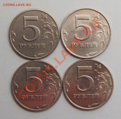 5руб 1998ммд шт 1,1в(2шт) 1,3в(2шт) ЮК  26-01-14г 23-00мск - IMG_2313.JPG