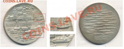 Монеты с Корабликами - МонетаТурку750-П.JPG