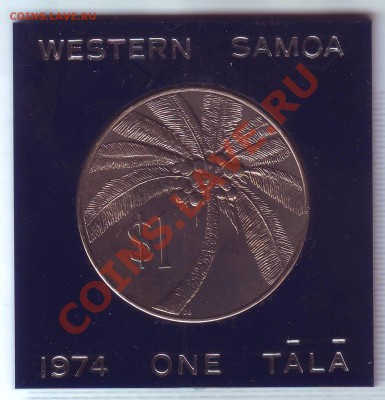 Зап.Самоа.Тала(Крона).1974.Пальма.В боксе. до 30.01 - 19740001.JPG