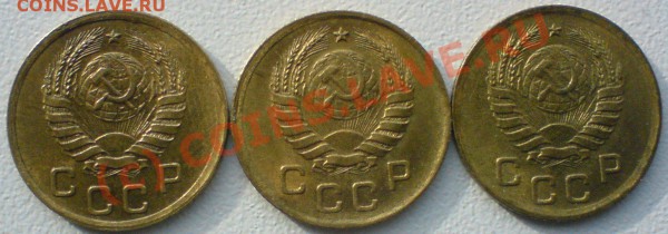 Копейки :1938,39,40. гг.до 15.02.10. сохран..... - DSC00980.JPG