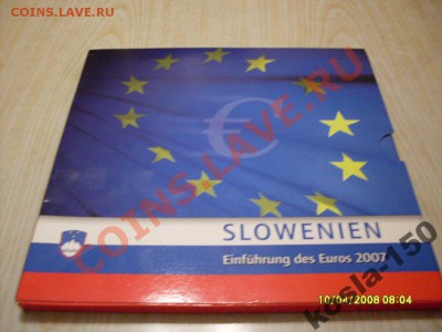 набор евро СЛОВЕНИЯ 2007  на  оценку - 3907859914[1]