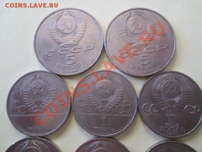 10 юбилейных монет - IMG_2386.JPG