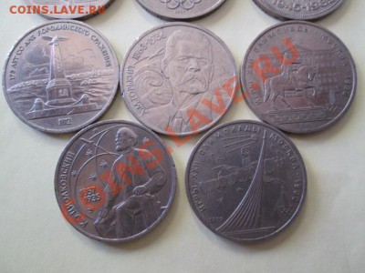 10 юбилейных монет - IMG_2388.JPG