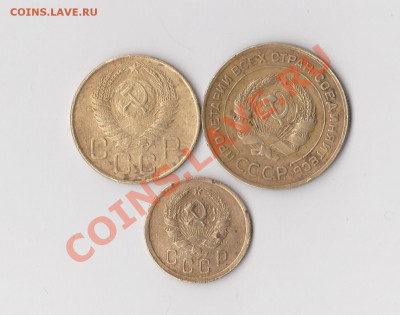 10 РУБЛЕЙ БИМЕТАЛ!+++ МНОГО БОНУСОВ!!! - ссср2 001