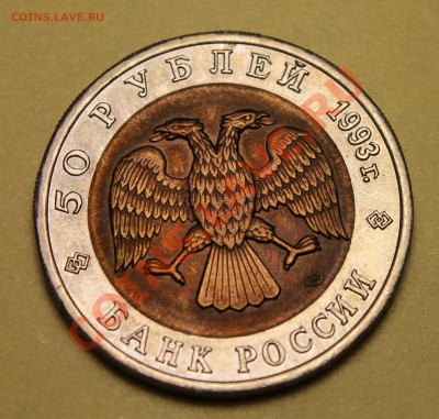 <<_Кавказский Тетерев_>> с 201 рубля!!! до 27.01.2014 - КрКн