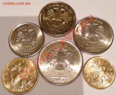Годовой набор 2013г. 10,5,2,1р.,50 и 10коп Мешковой UNC  ММД - Копия фото 4.JPG