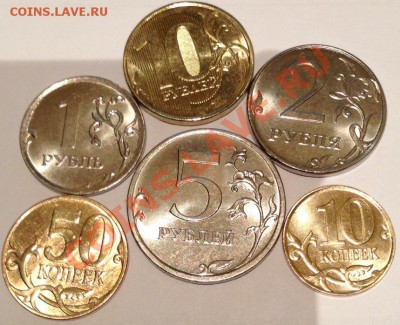 Годовой набор 2013г. 10,5,2,1р.,50 и 10коп Мешковой UNC  ММД - Копия фото 3.JPG