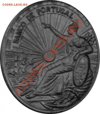 Монеты с Корабликами - P1254808.JPG