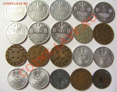 Продам иностранные монеты стран Европы - CIMG4215.JPG