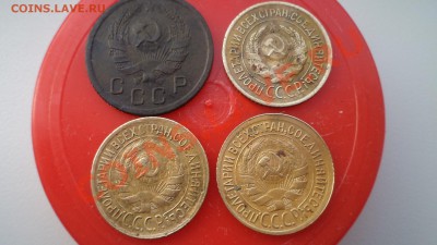 10 коп. 1935г. н.т., 1 коп. 1926,32,33гг. до 23:00 30.01.14г - DSC00864.JPG