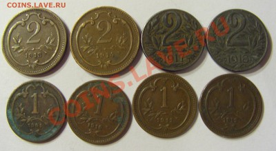 Продам иностранные монеты стран Европы - CIMG4242.JPG