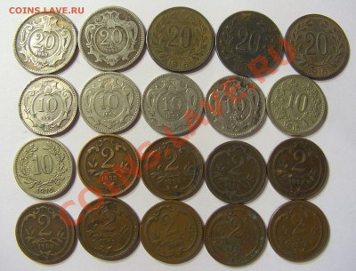 Продам иностранные монеты стран Европы - CIMG4228.JPG