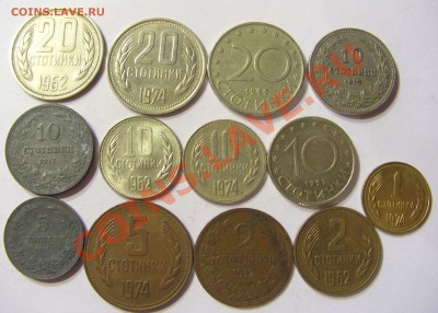 Продам иностранные монеты стран Европы - CIMG4276.JPG