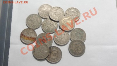 С РУБЛЯ 20 коп.1932 (13 шт) до 30.01. в 22:00 - DSC09569.JPG