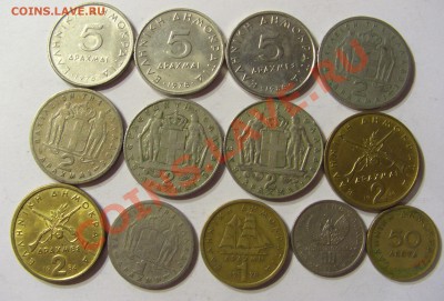 Продам иностранные монеты стран Европы - CIMG4439.JPG