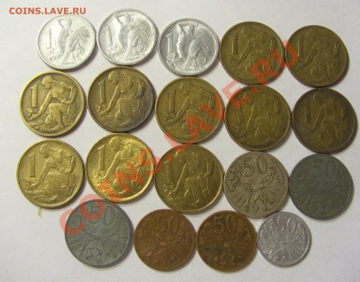 Продам иностранные монеты стран Европы - CIMG4878.JPG