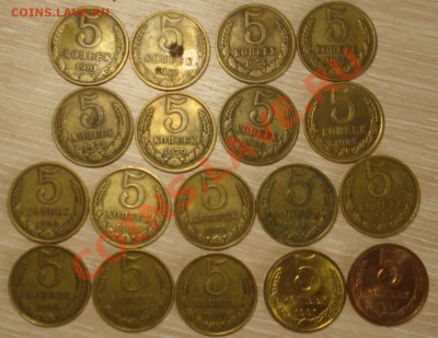 23 штСССР 3 КОП С 1961 ПО 1991гг + БОНУСЫ 25.01.14 в 22.00 - 00000000000000