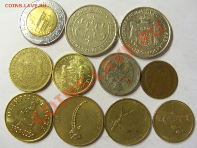 Продам иностранные монеты стран Европы - CIMG4750.JPG