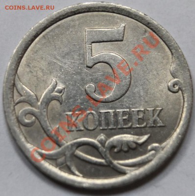 5к2007 и другие подозрительные буду выкладывать по паре - IMG_6061